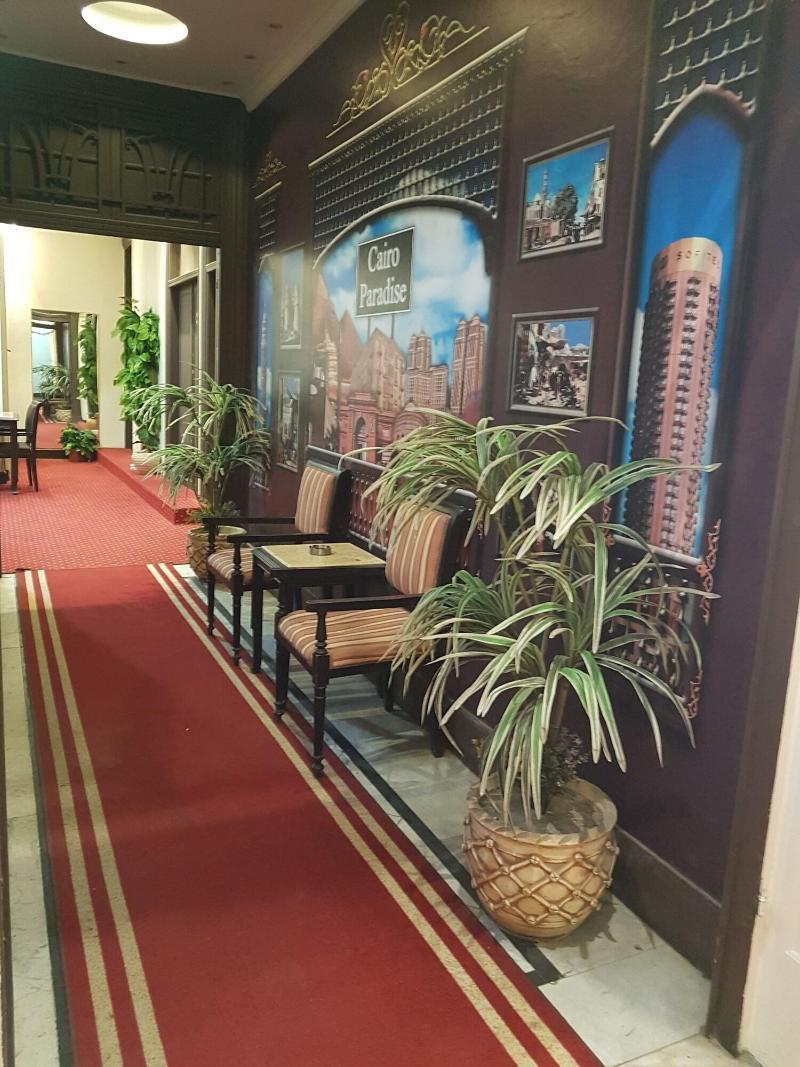 Paradise Hotel