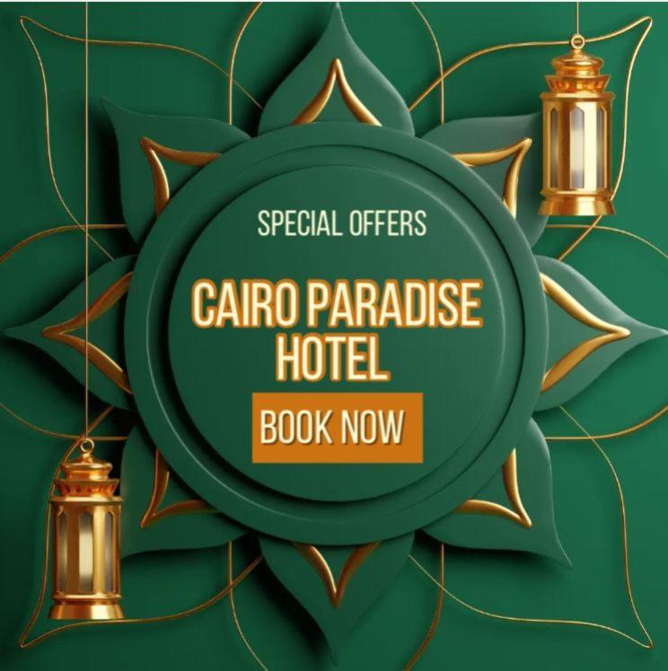Paradise Hotel Cairo