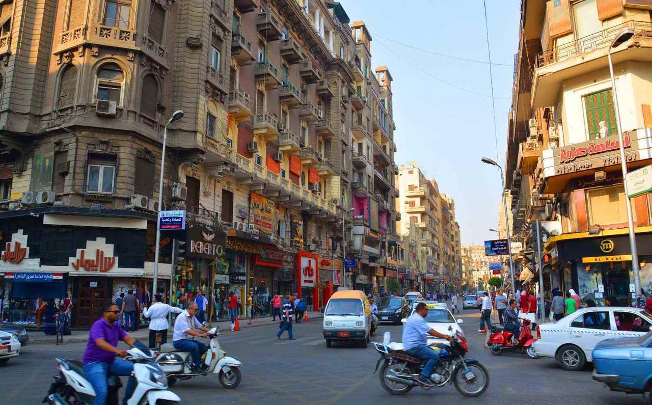 برادايس القاهرة