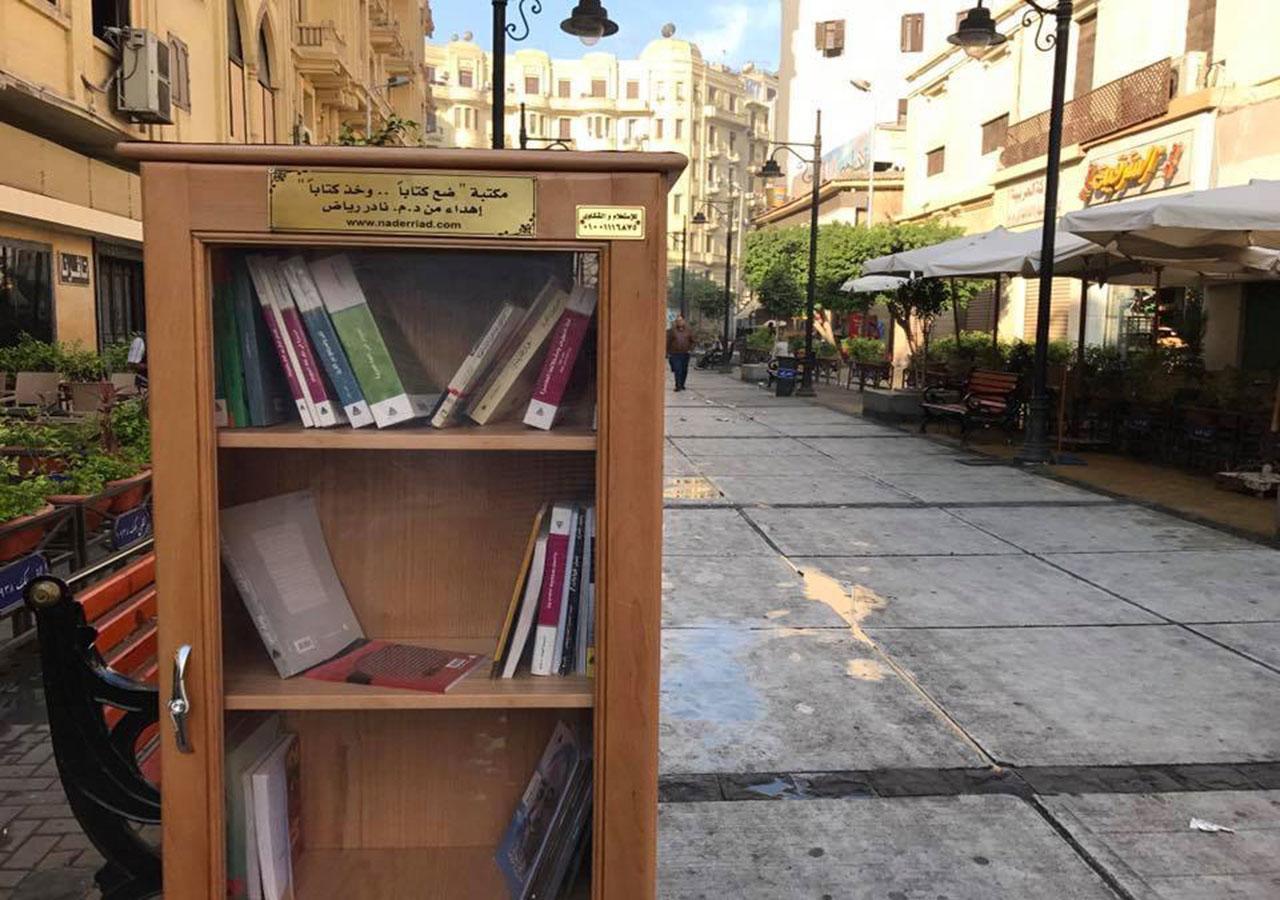 برادايس 3*
