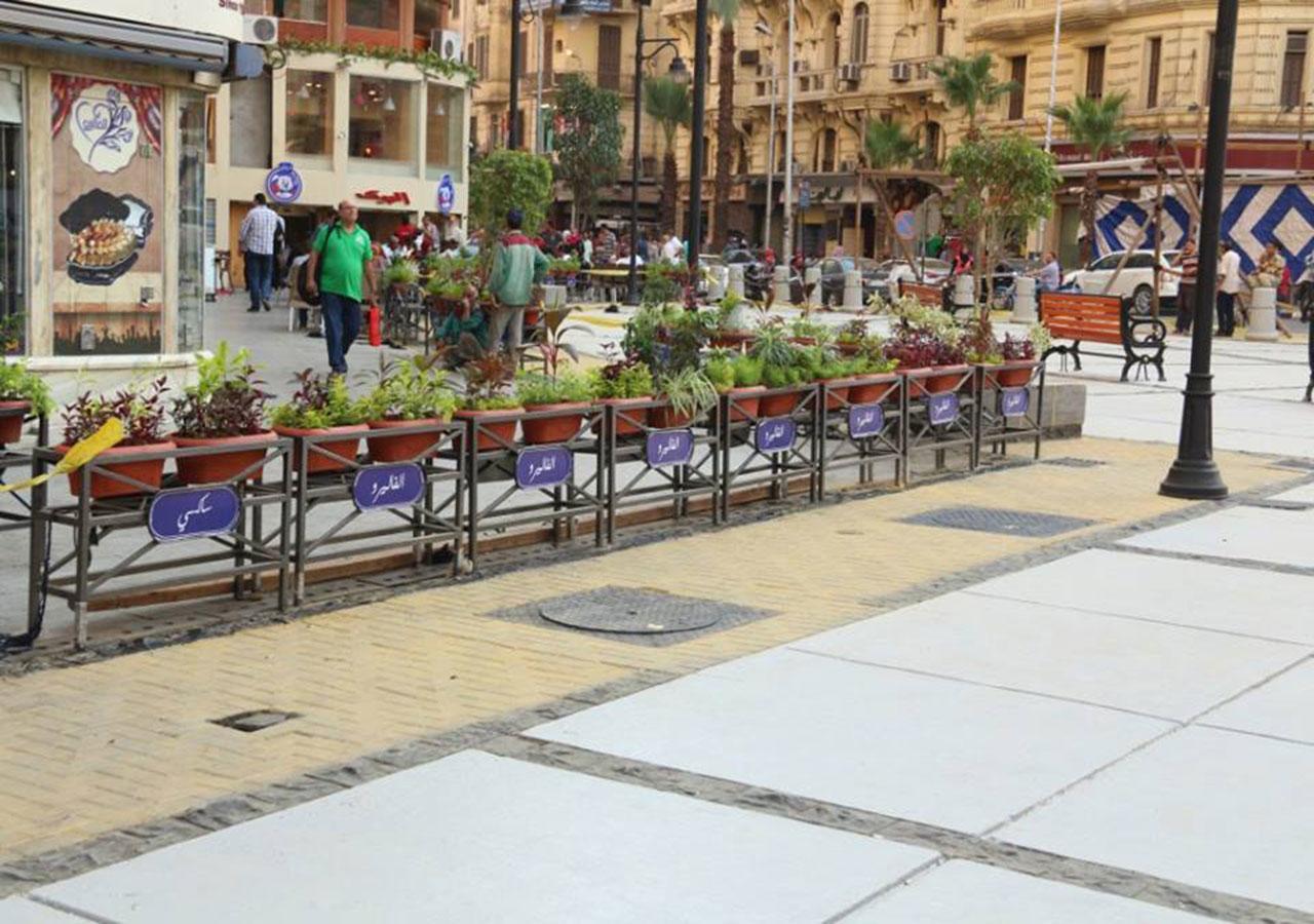 برادايس فندق 3*