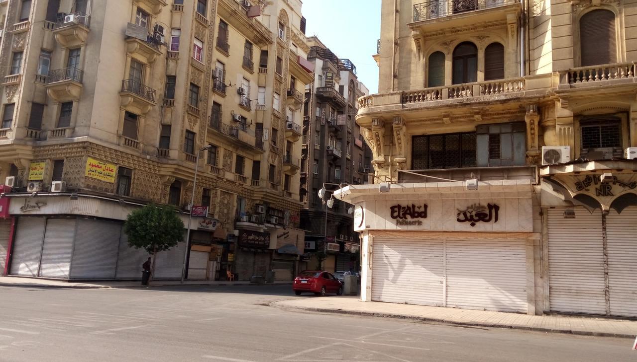 برادايس فندق