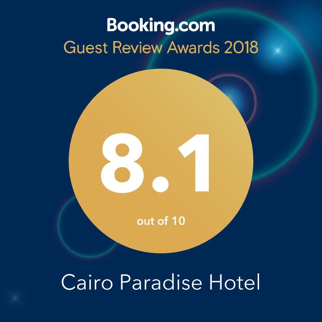 Paradise 3* Cairo
