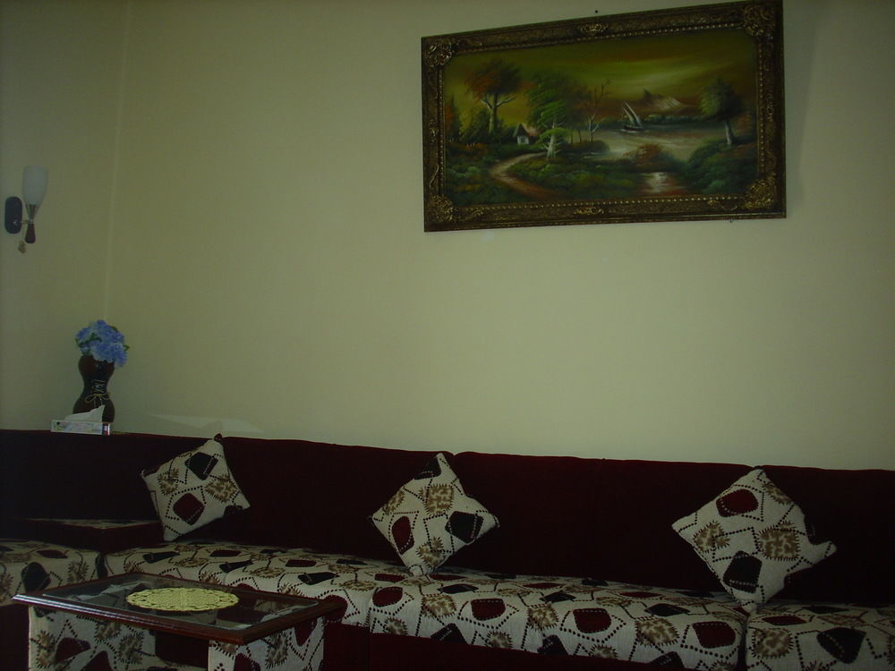 برادايس