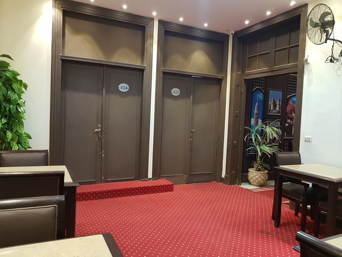 برادايس 3*